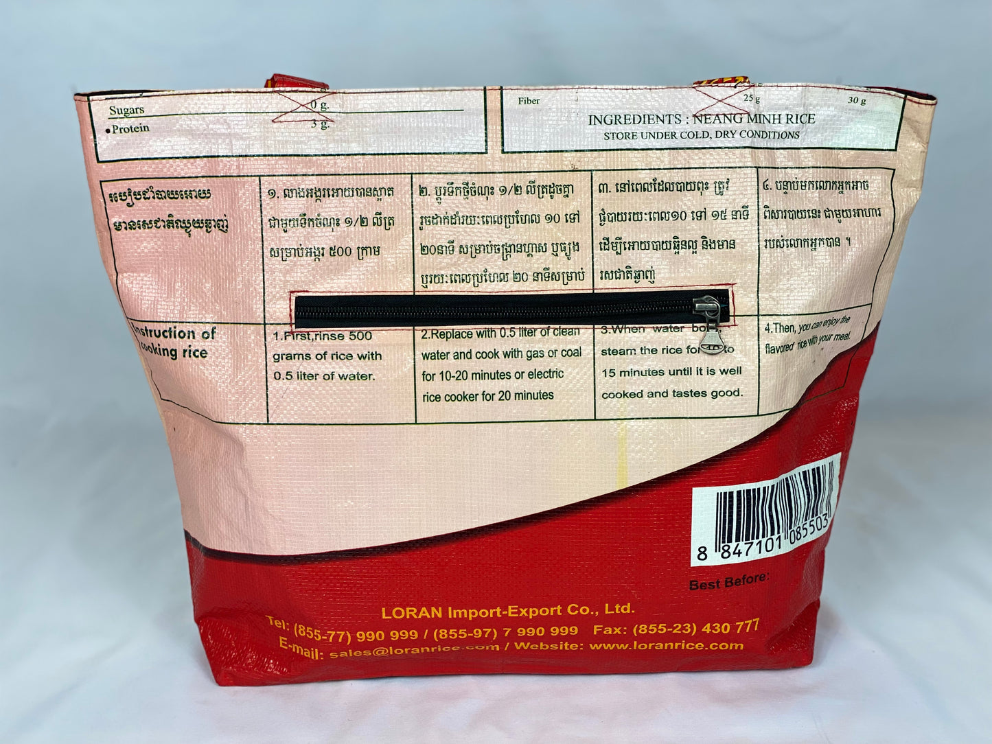 Shopping Bags - Medium