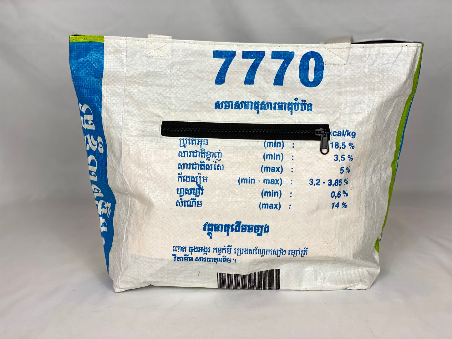Shopping Bags - Medium
