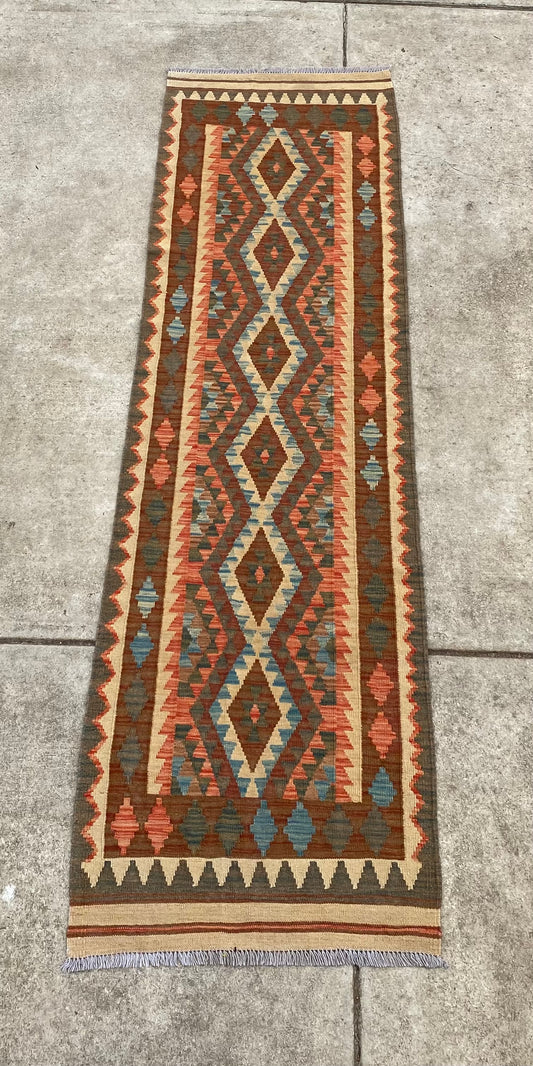 Kilim Fars 7'10x4'11 ft